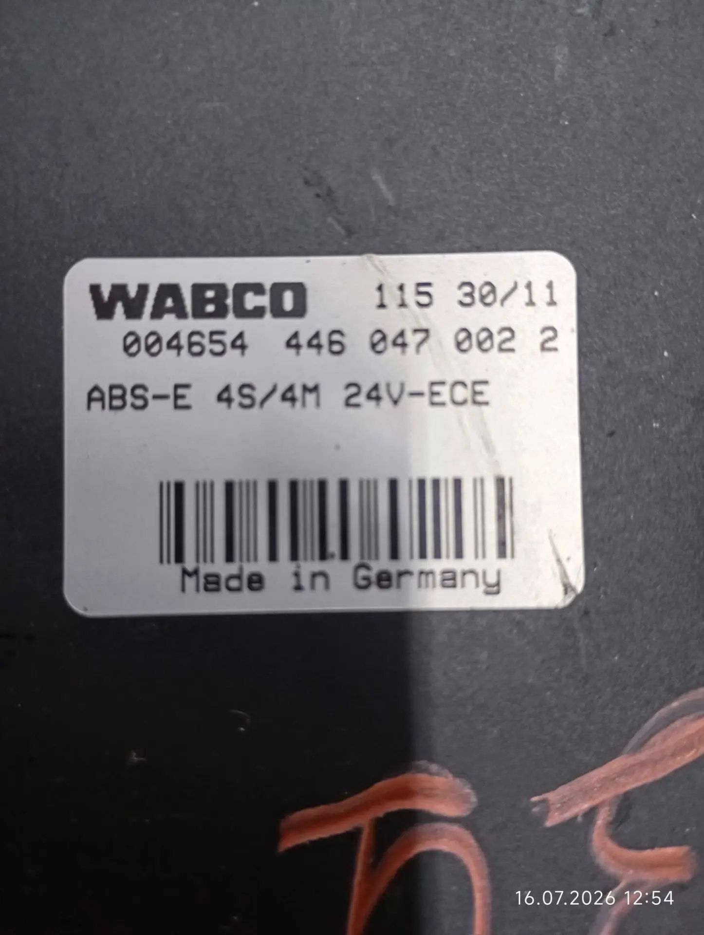 блок управления абс hyundai hd78 двигатель d4dd Артикул 4784070470 / 47840-70470 Wabco германия